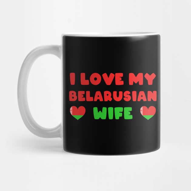I love my Belarusian wife - belarus couple by Slavstuff